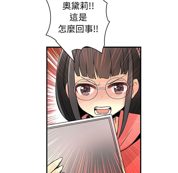 2102