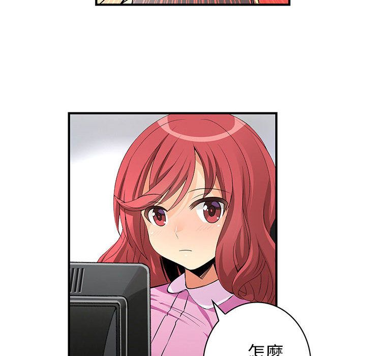 2103