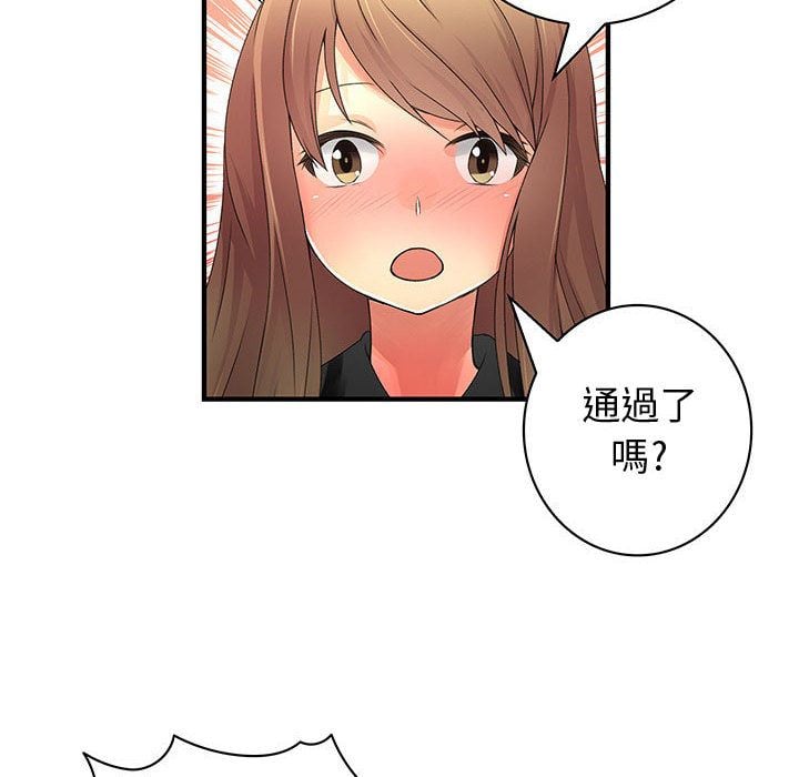 2107