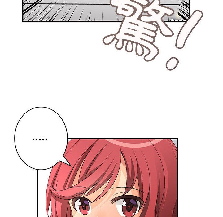 2109