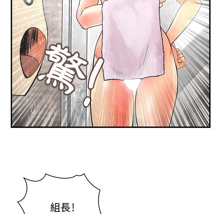 2290