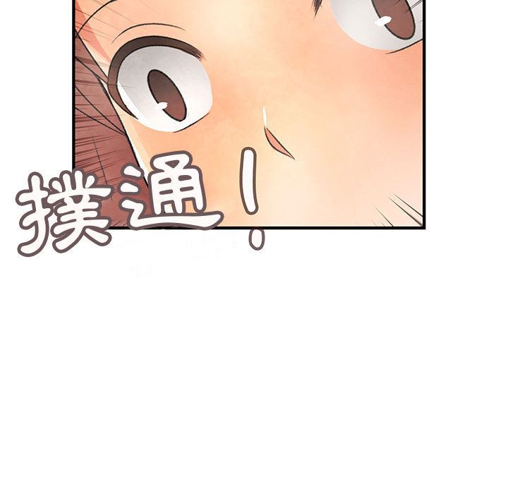 2298