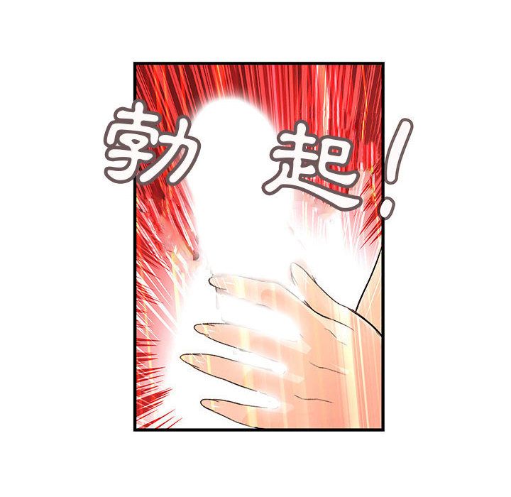2299
