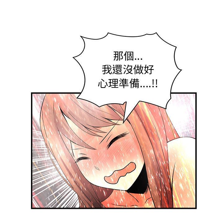 2300