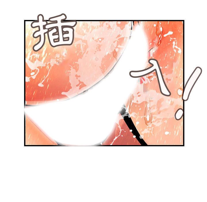 2333