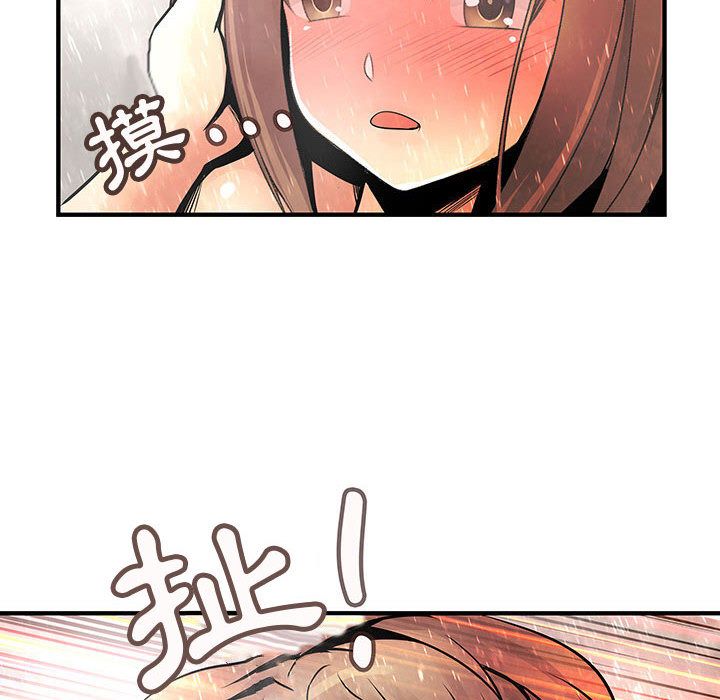 2346