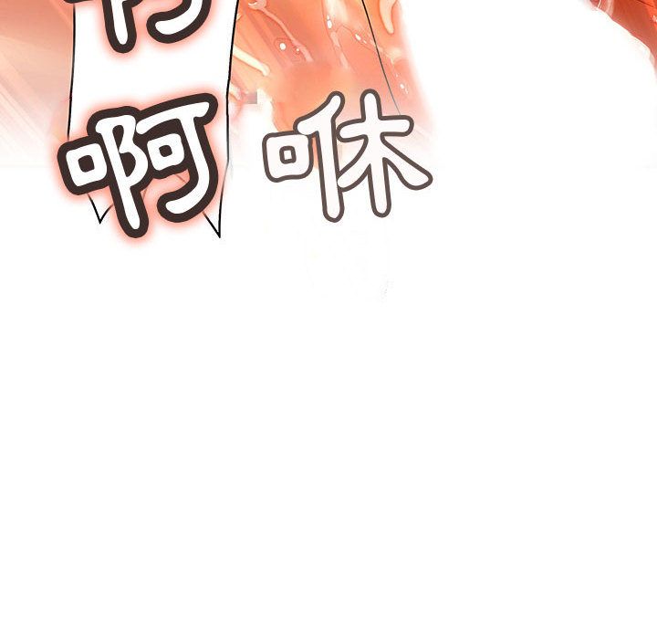 2370