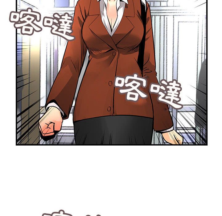 2406
