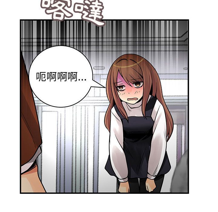 2407