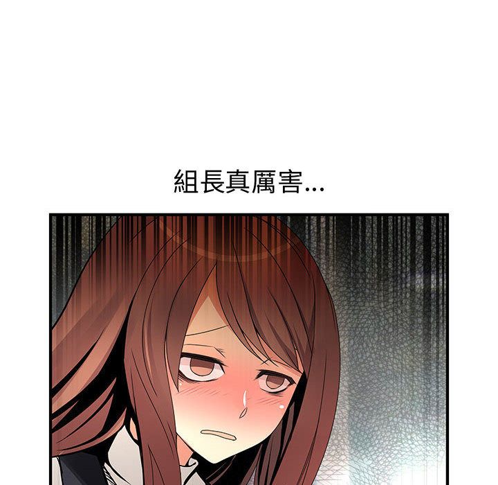 2408