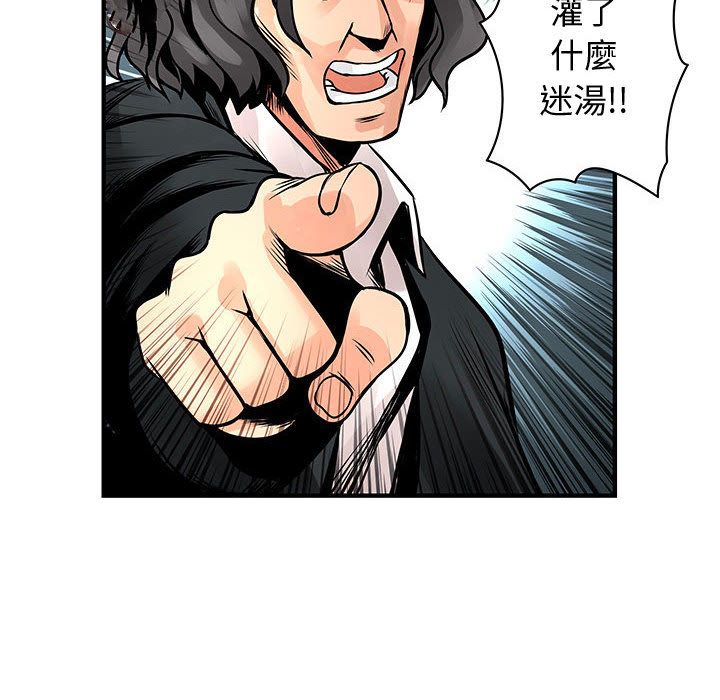 2420