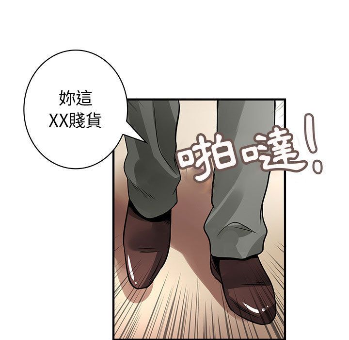 2431