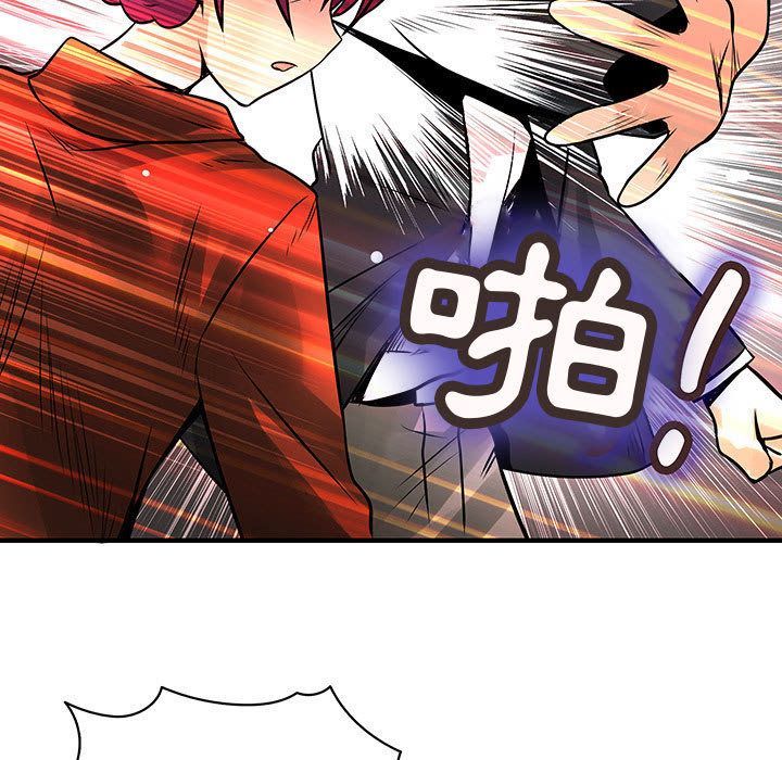 2433