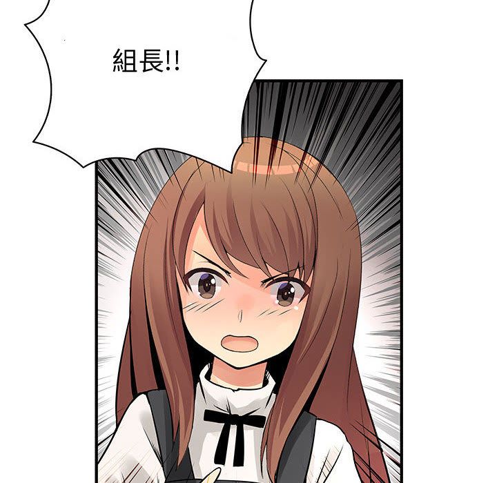 2434