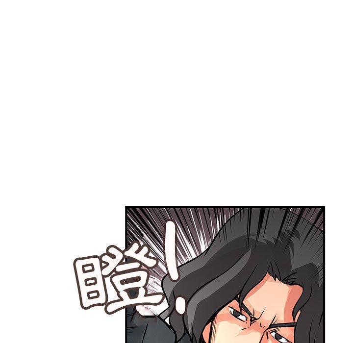 2441