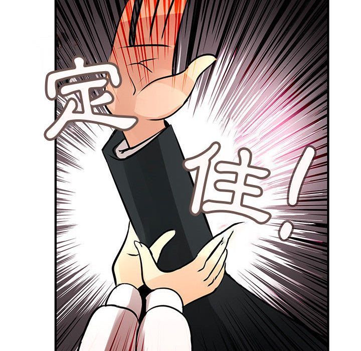 2444
