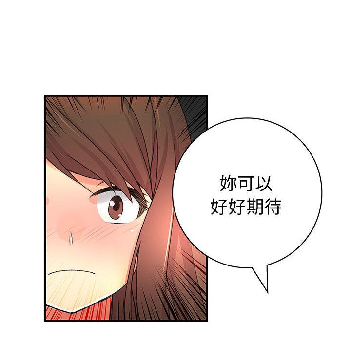 2471
