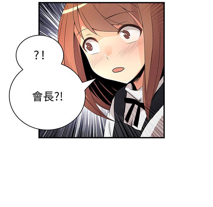2500