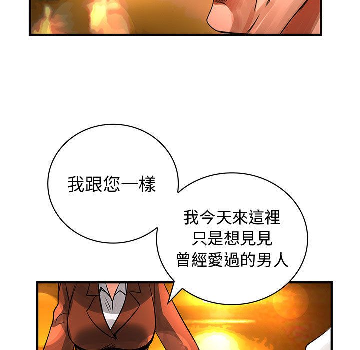 2510