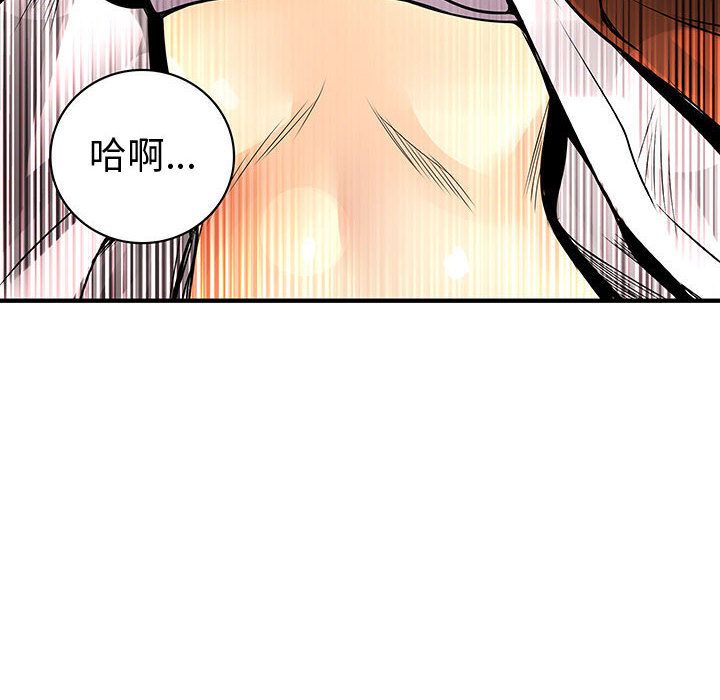 2525