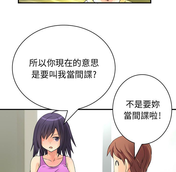 2611