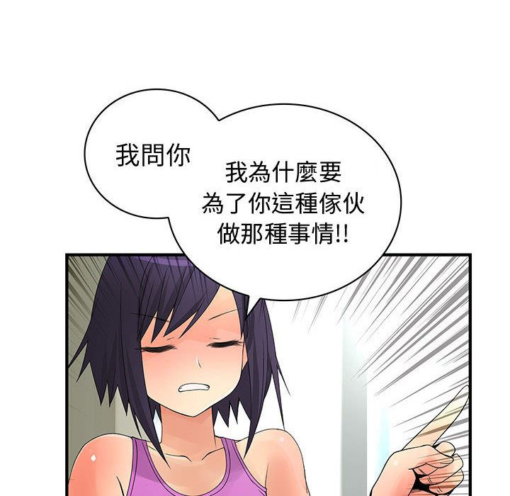 2614