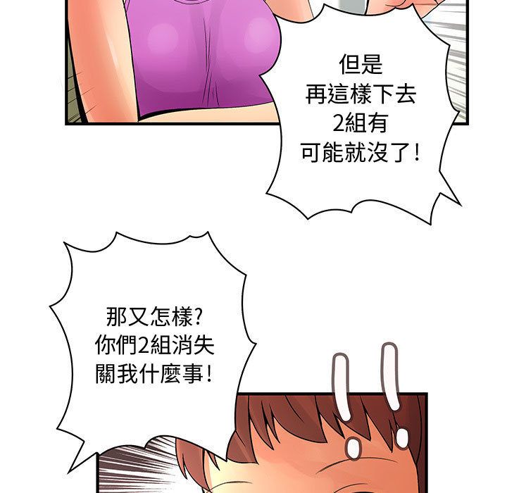2615