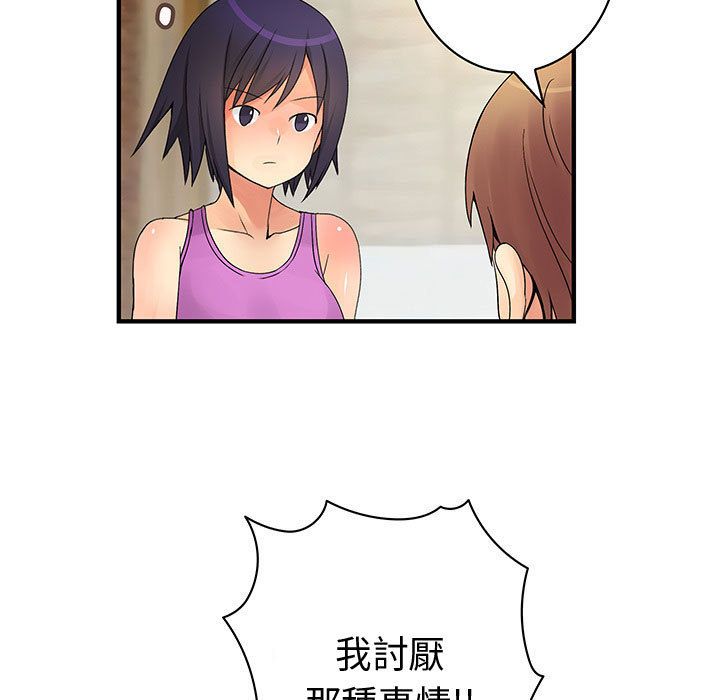 2617