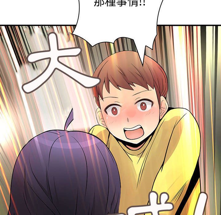 2618