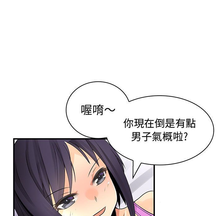 2623