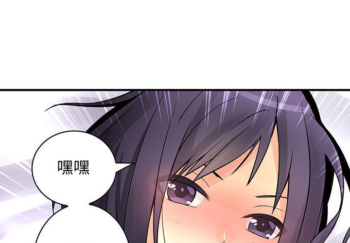 2633