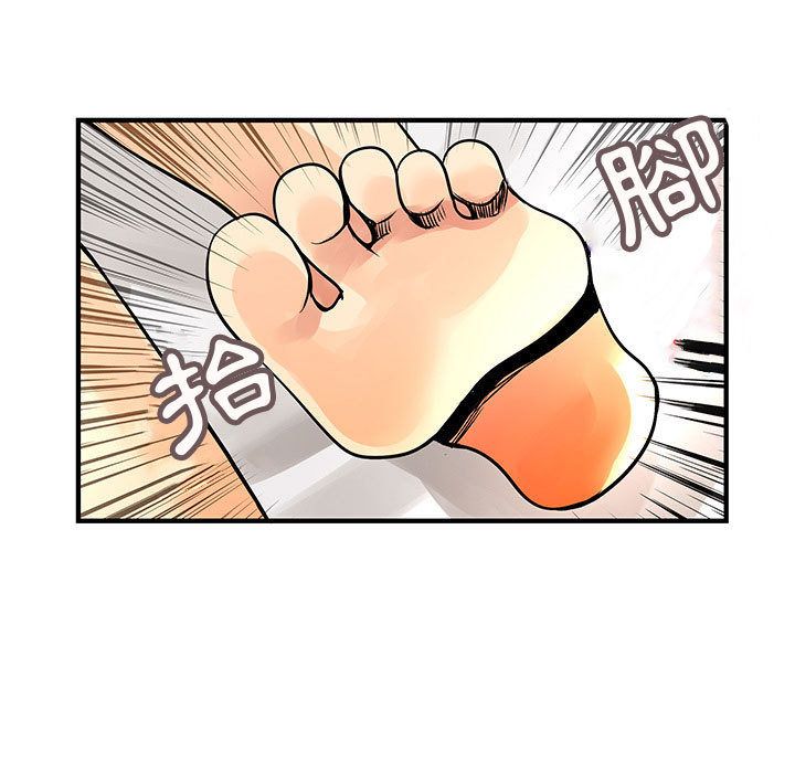 2643