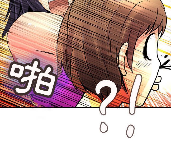 2664