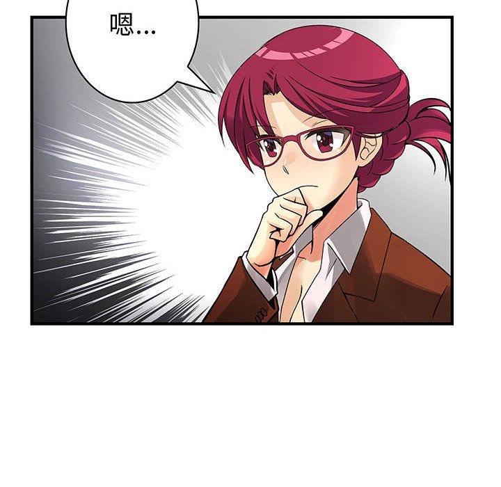 2696