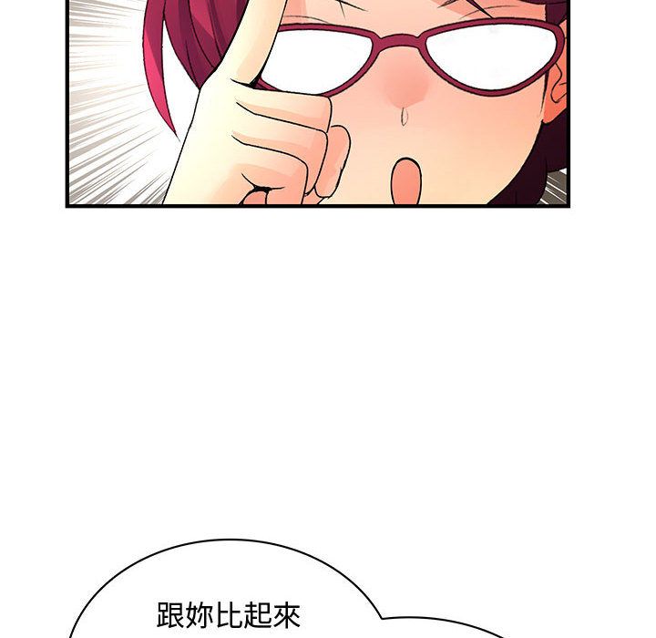 2702