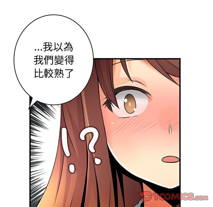 2710