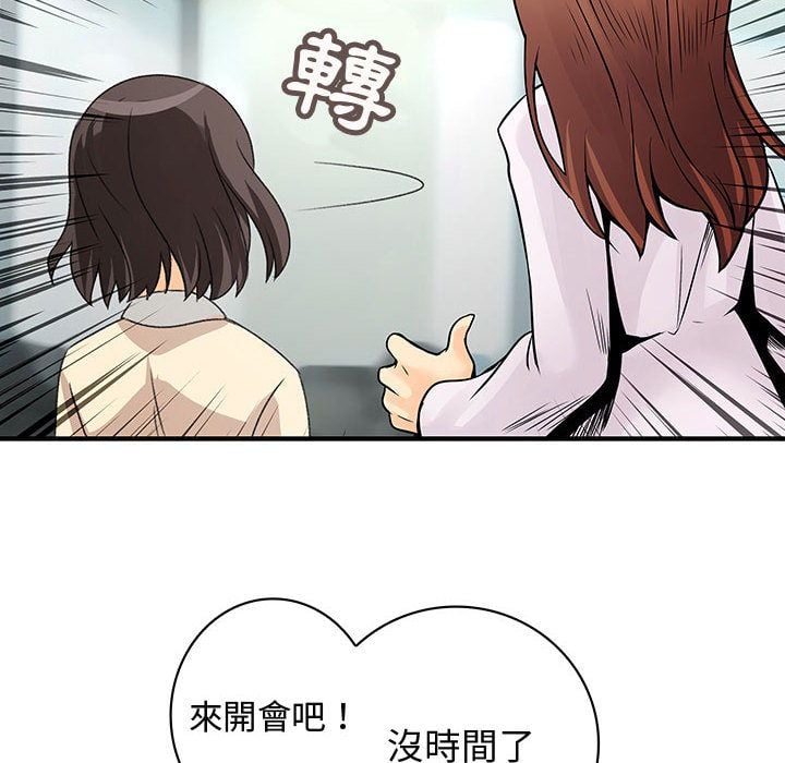 2712