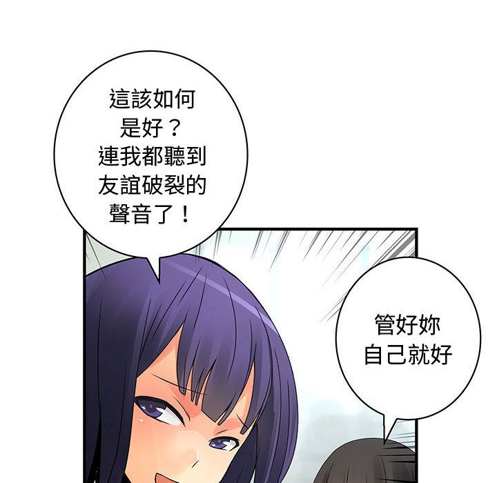 2716