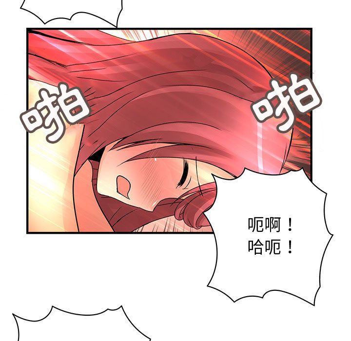 2721
