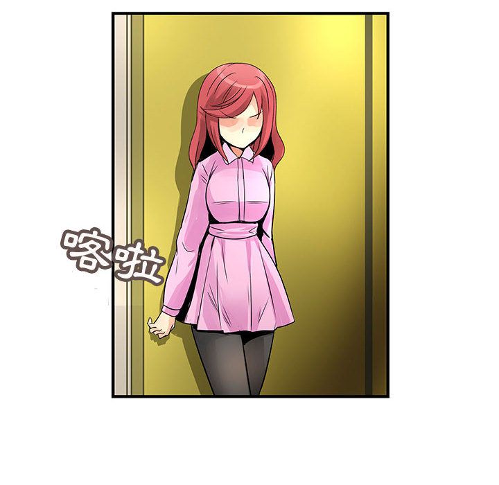 2736