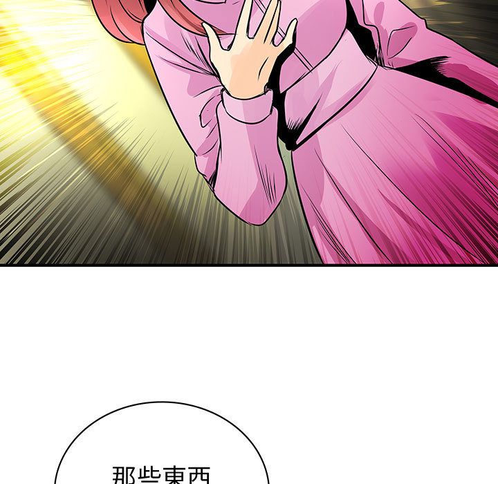 2782