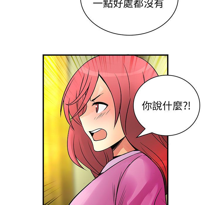 2784