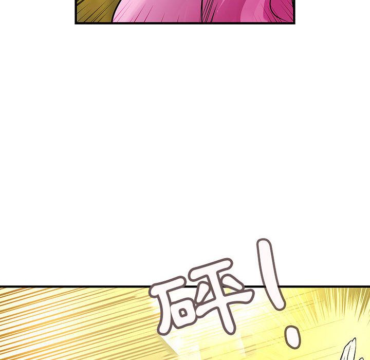 2785