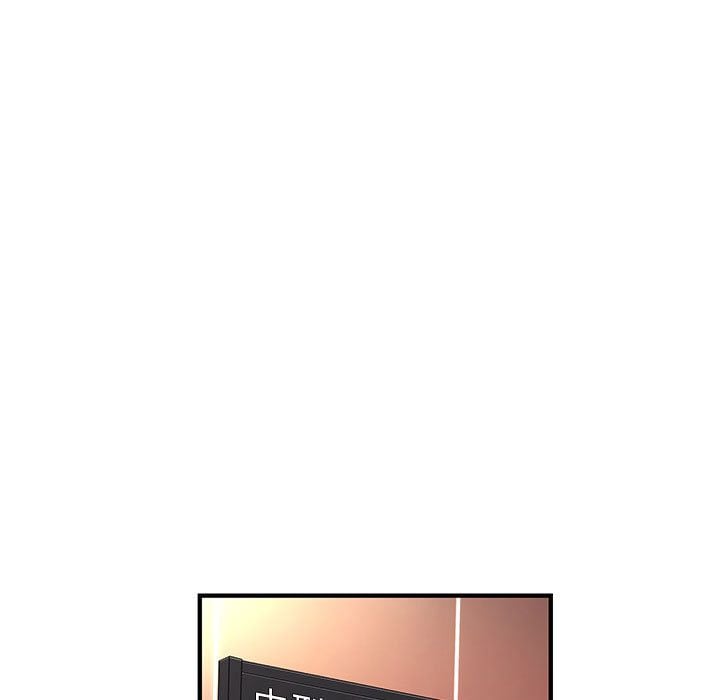 2798