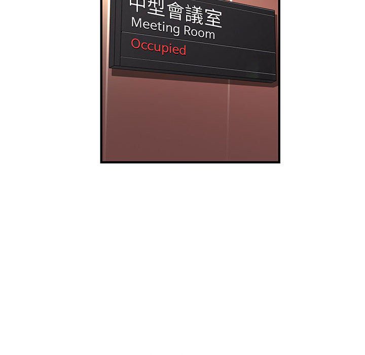 2799