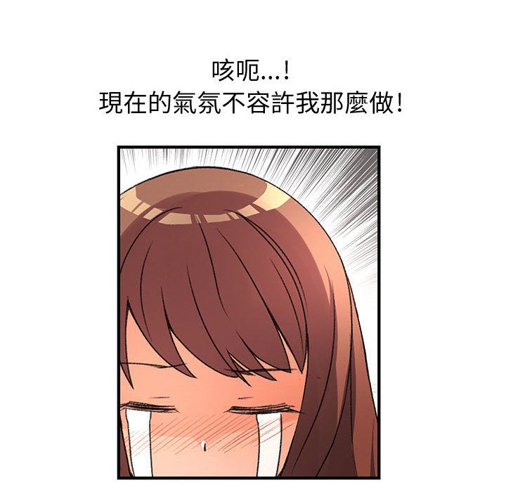 2805