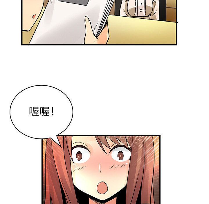 2809