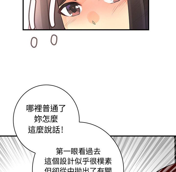 2817