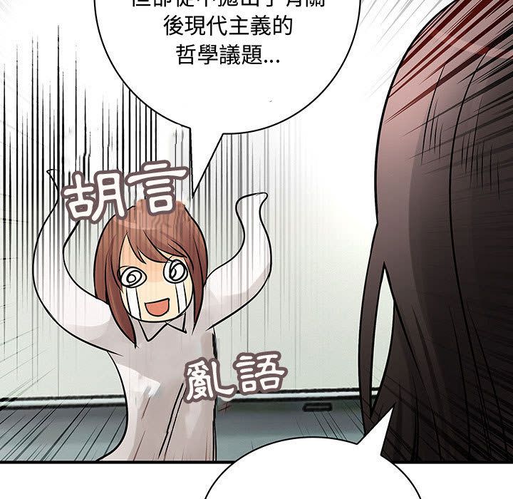2818