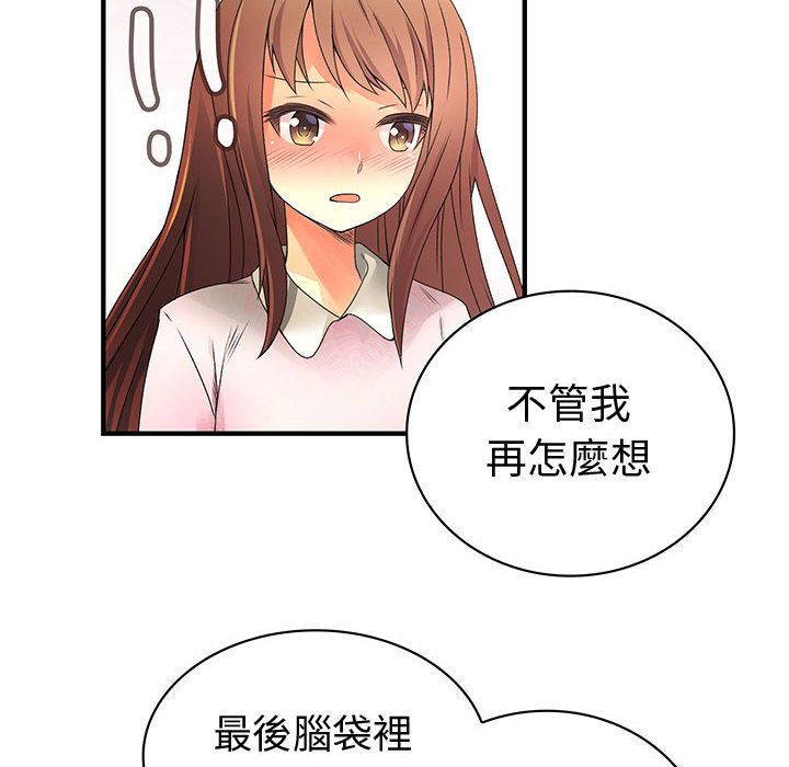 2821